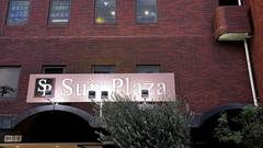 ホテルサンプラザ堺 本館