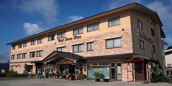 ホテルサニー志賀（長野県 リゾートホテル） / 1