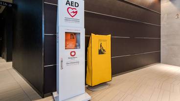 施設内の設備 / 1