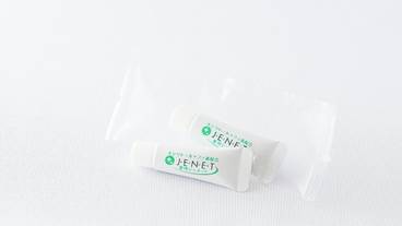 客室の設備とサービス / 29