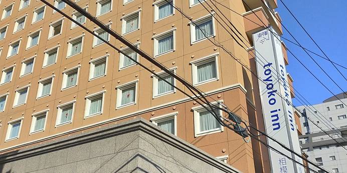 東横インJR横浜線相模原駅前（神奈川県 ビジネスホテル） / 1