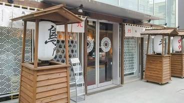 レストラン / 10