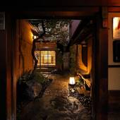 旅館三賀（京都府 旅館） / 4