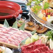 草津温泉 ホテル櫻井（群馬県 旅館） / 3