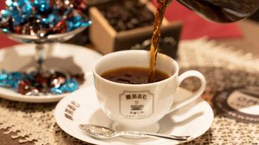 京町純喫茶セレクション① / 3