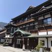 堂々とした和風大型建築の旅館です