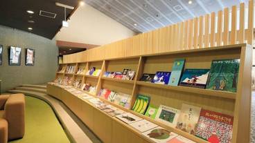 ロビーラウンジ / 5