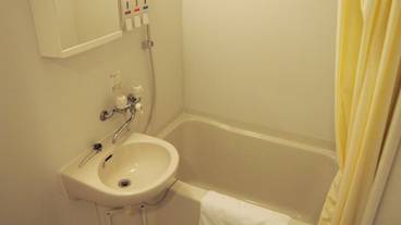 深めの浴槽 / 11