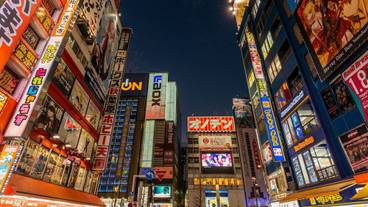 ショッピングモール / 1