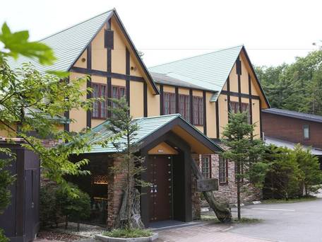 ドーミー倶楽部 軽井沢 / 1