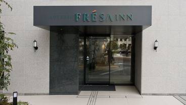 施設の入り口 / 8