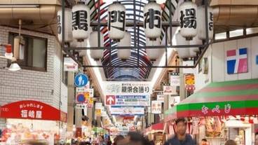 観光スポット / 28