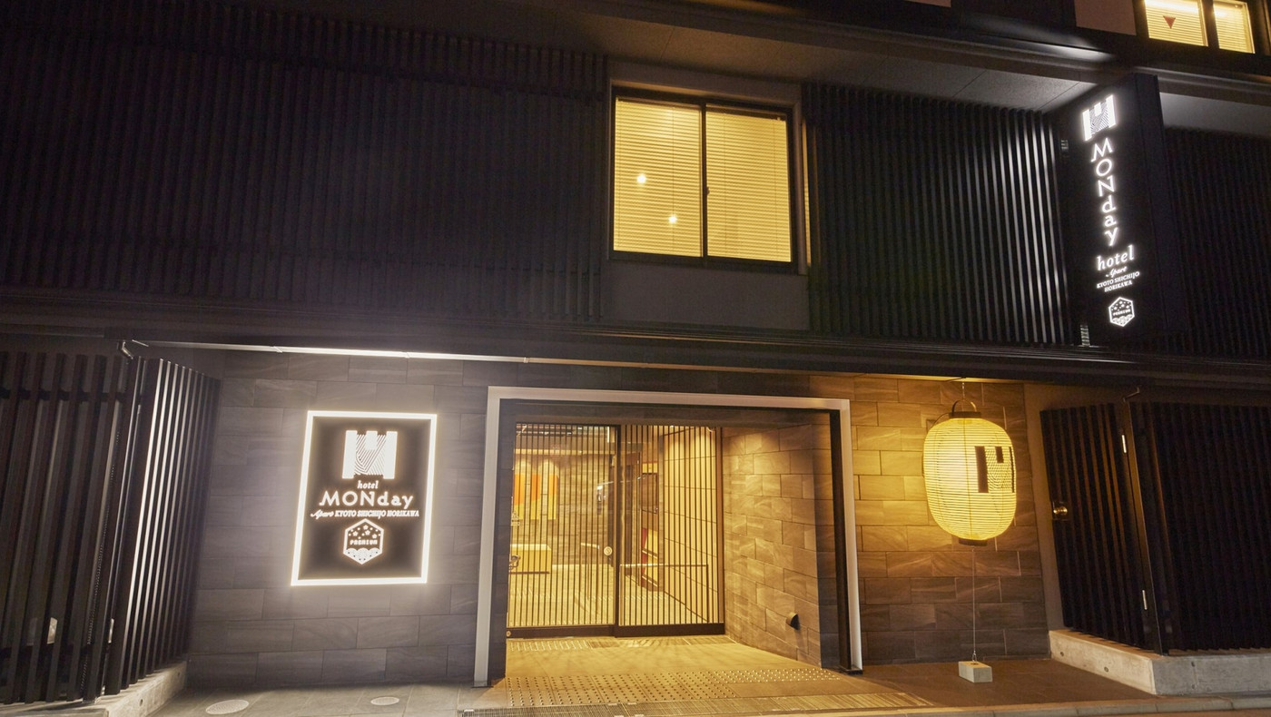 MONday Apart Premium 京都駅3372670