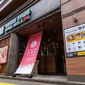 安心お宿 woman Tokyo 銀座汐留店（東京都 カプセルホテル） / 5