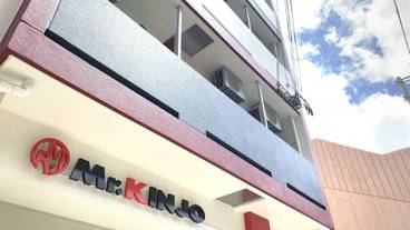 メイン イメージ / 1