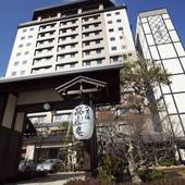 飛騨花里の湯 高山桜庵（岐阜県 旅館） / 5