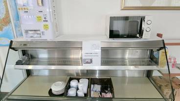 施設内の設備 / 1