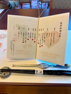 naokokuwajimaさんの写真 / 1