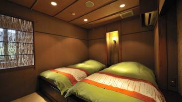 半露天風呂付き和洋室 ときわのベッド / 15