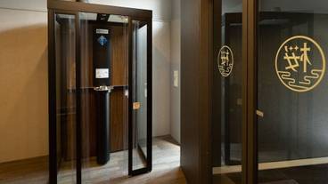 施設内の設備 / 3