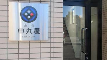 メイン イメージ / 1