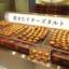【新千歳空港】忘れずに買うべき！お土産＆食べ歩き・北海道グルメ厳選10店