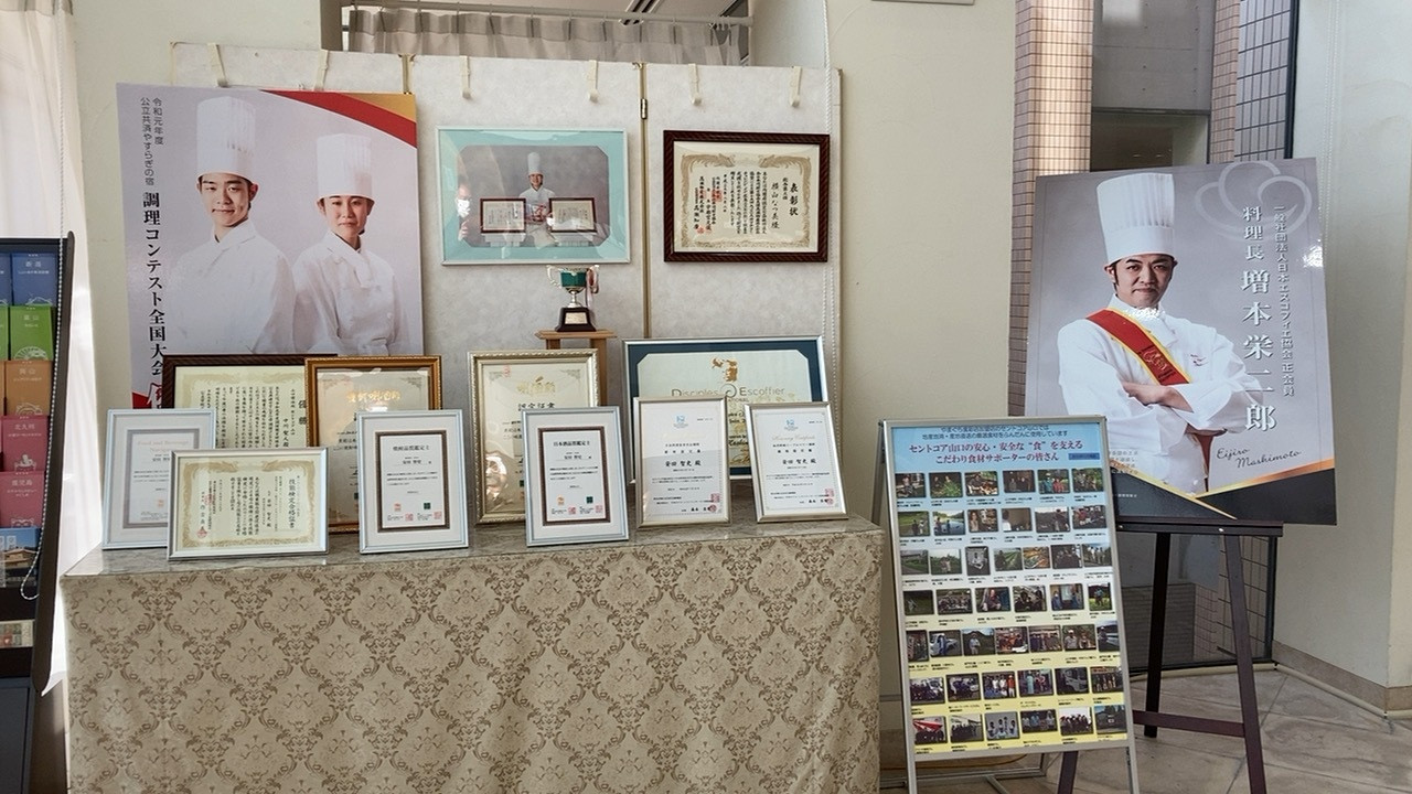 料理人が有名のようです