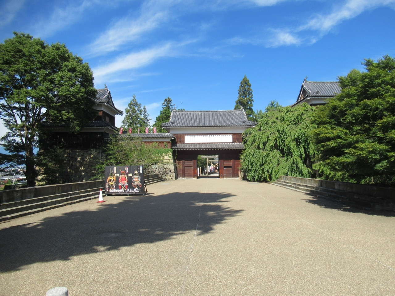 上田紬の着物で、レトロな街歩きを楽しもう3649998