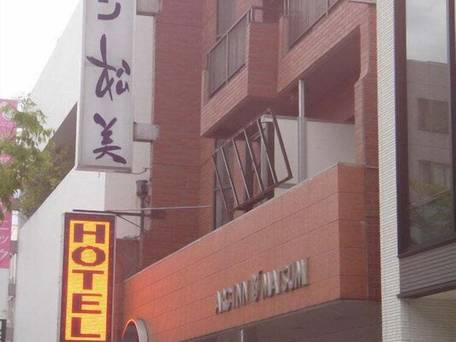 アークイン 松美 / 4