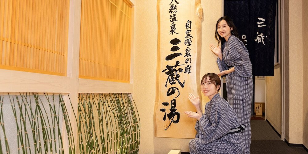 建物のデザイン