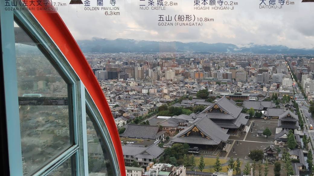 京都タワーにのぼって
京都の絶景を独り占め / 2