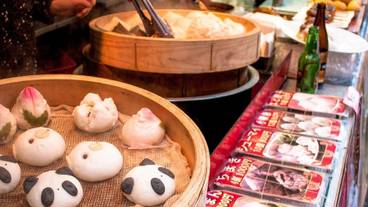 観光スポット / 11