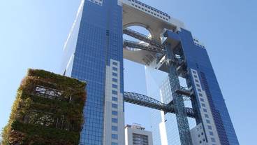 観光スポット / 20