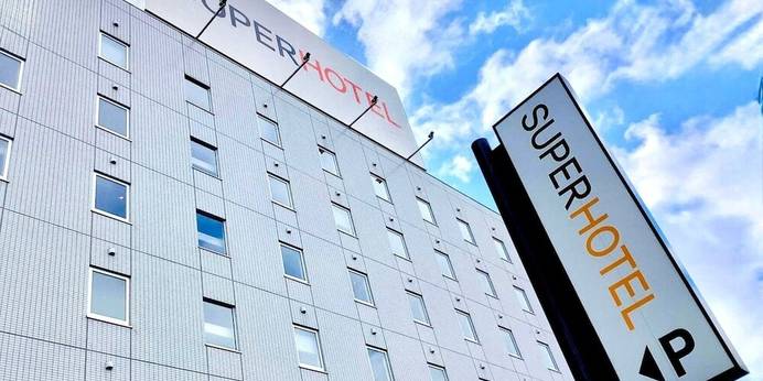 スーパーホテル 北見（北海道 ビジネスホテル） / 1