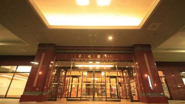 施設の入り口 / 9