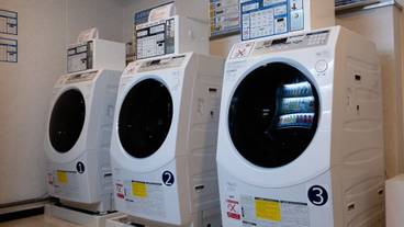 ランドリー ルーム / 6