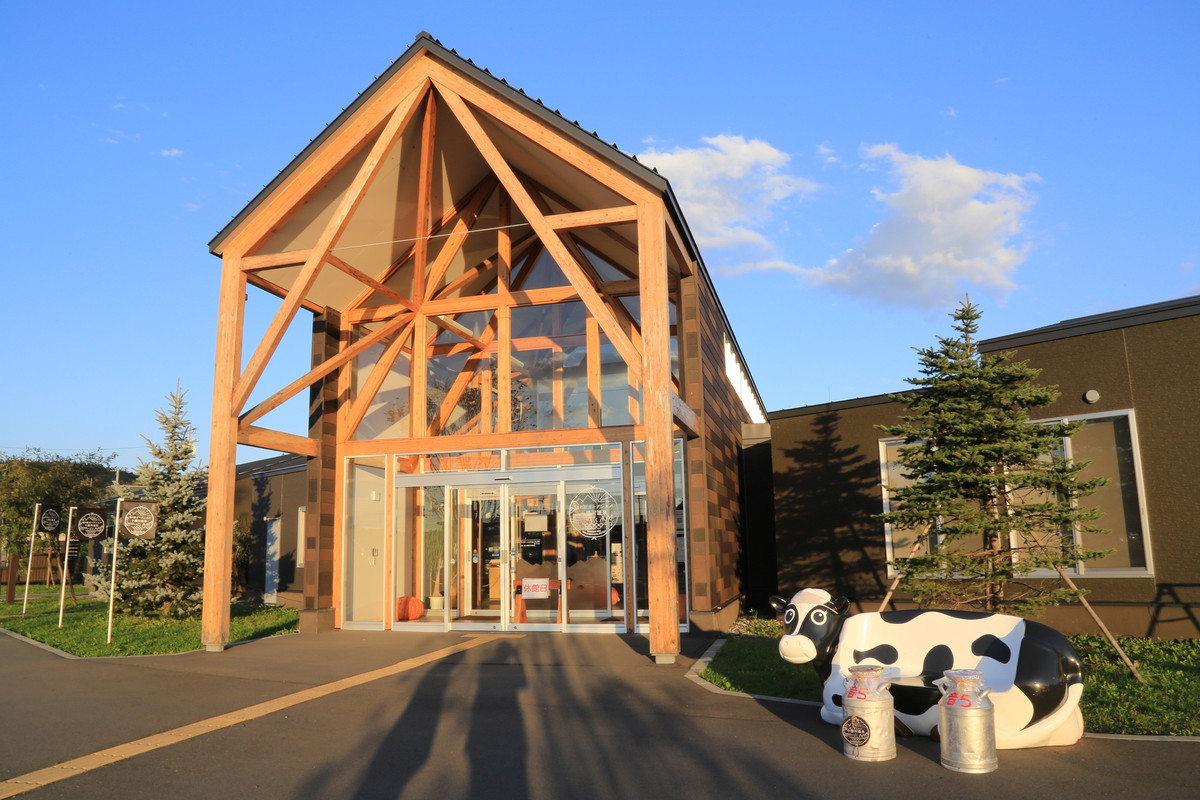 道の駅 ガーデンスパ十勝川温泉