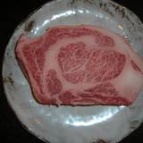 とらじ(トラジ)