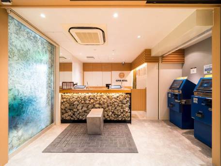 スーパーホテル高松・田町 / 1