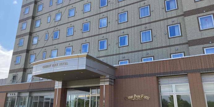 チェリーパークホテル（山形県 シティホテル） / 1