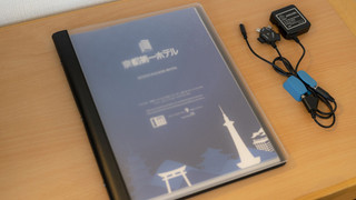 本館ツインルーム 禁煙