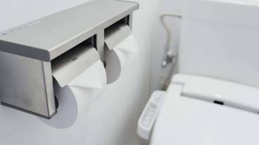 バスルームの設備 / 32