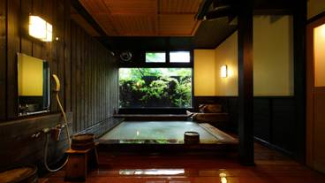 オーベルジュ 箱根フォンテーヌ ブロー仙石亭（オーベルジュ　ハコネフォンテーヌブローセンゴクテイ） / 1