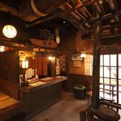 黒川温泉 お宿 のし湯（熊本県 旅館） / 2