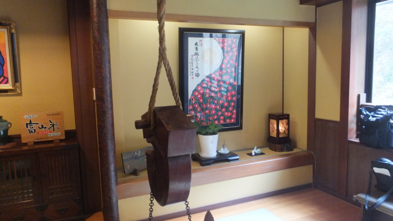 2人での広さは満足