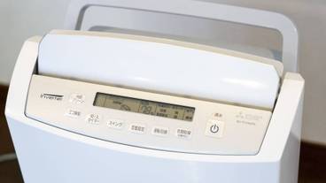 客室の設備とサービス / 20