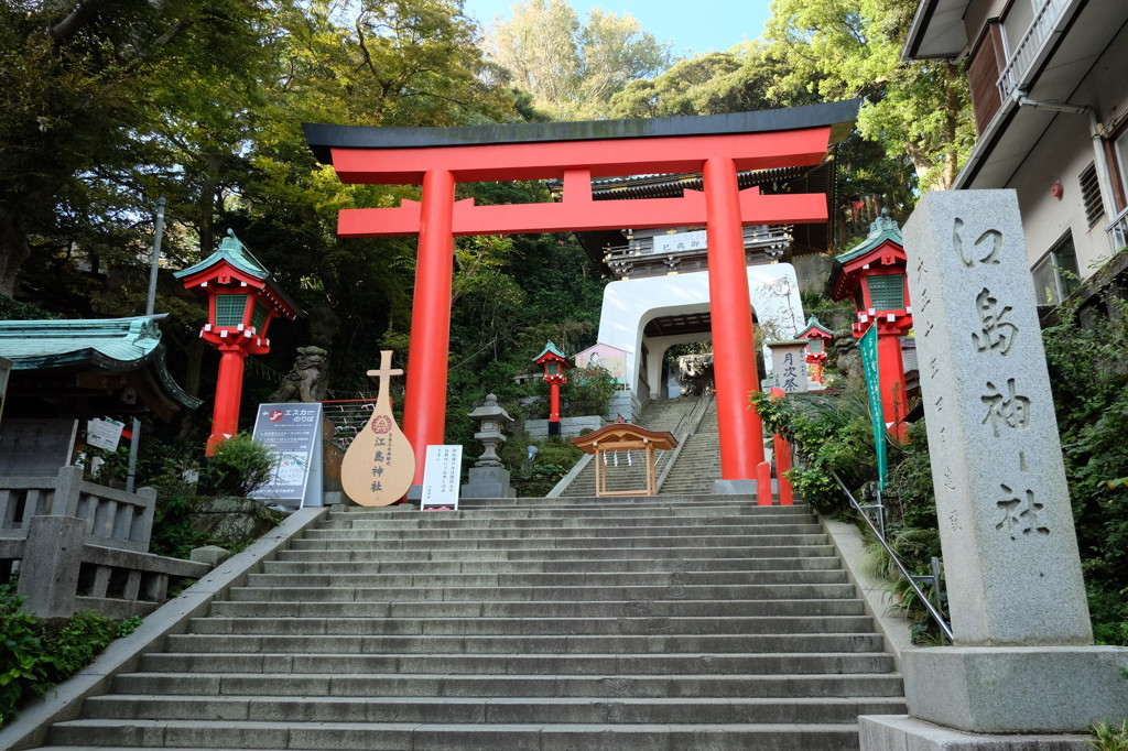 江島神社2304562