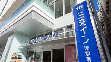 施設の入り口 / 13