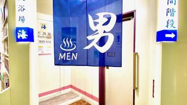 施設内の設備 / 7