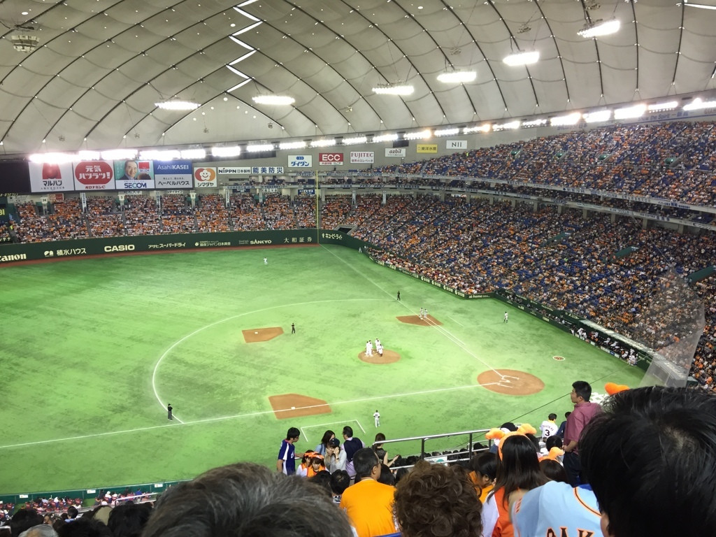 東京ドームホテル＜文京区＞3627398